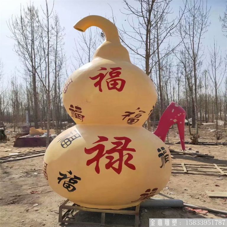 玻璃钢药葫芦雕塑,仿真葫芦雕塑8