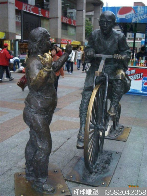 步行街人物铜雕塑